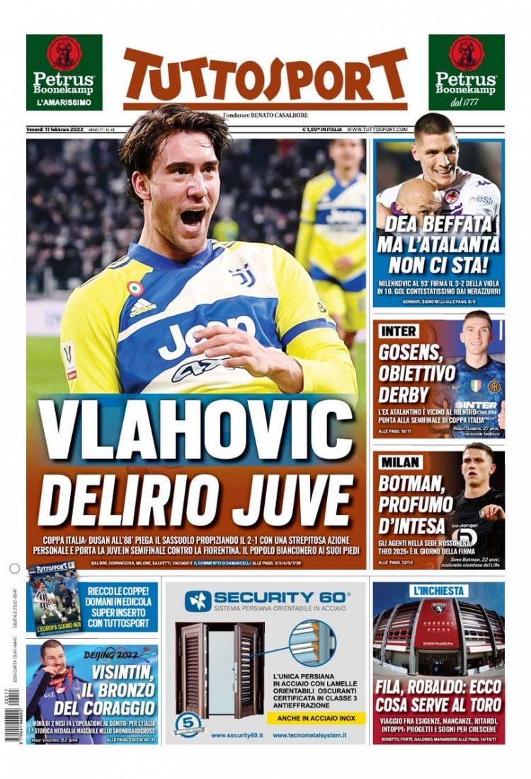 得缺乏与队 得缺乏与队