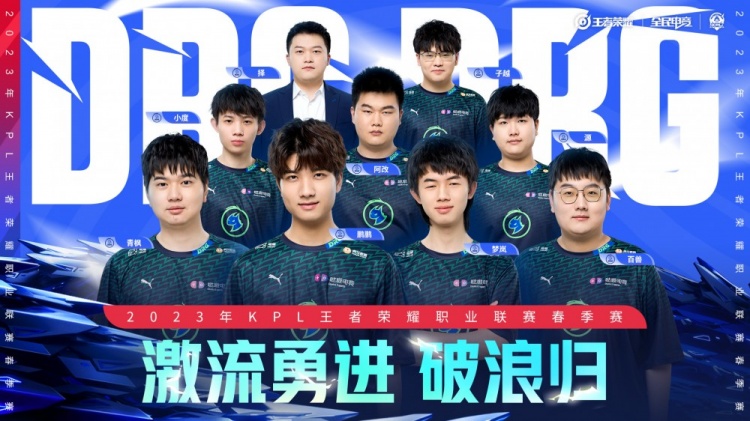 阿拉木图凯 阿拉木图凯