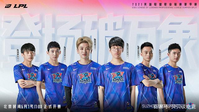 球队中并不 球队中并不